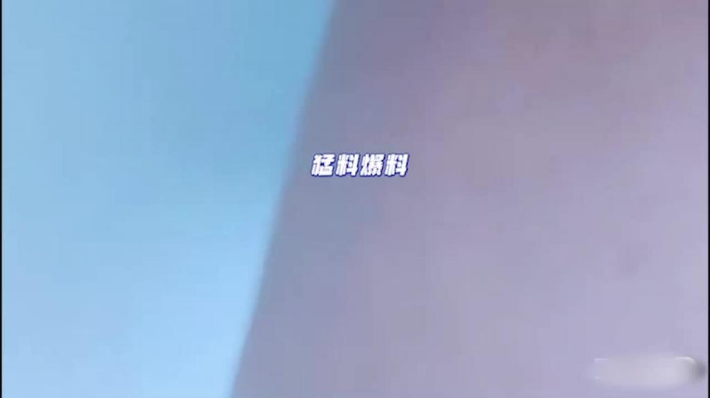精虫上脑强操备孕嫂子，一炮把她干怀孕助力哥哥生野种！！！ 预览截图 6