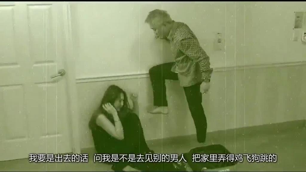 韩国-年轻的嫂子3 预览截图 8