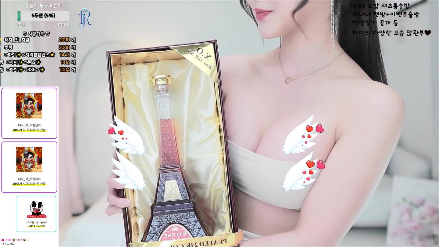 KBJ-24121043 预览截图 4