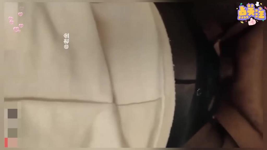 约嫂子公园露出野战肛交菊花 预览截图 9