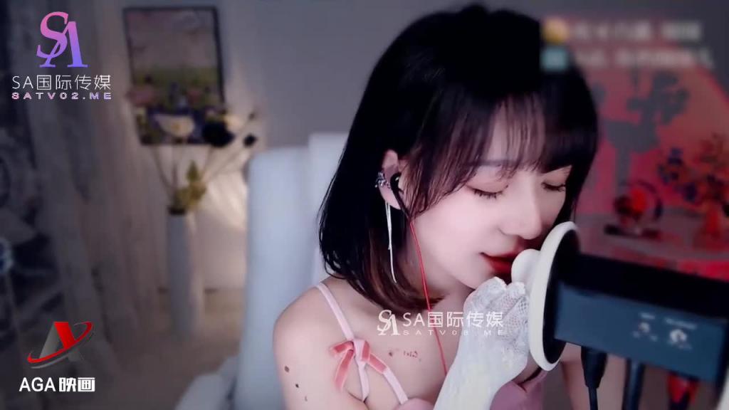 AT286-ASMR温柔姐姐的轻抚-耳语哄你入睡 预览截图 7