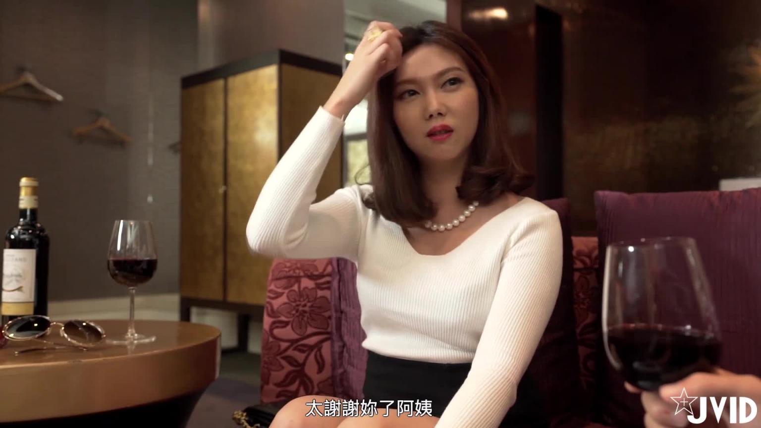 奶美魔女过激高潮逆援助交际-29 预览截图 10