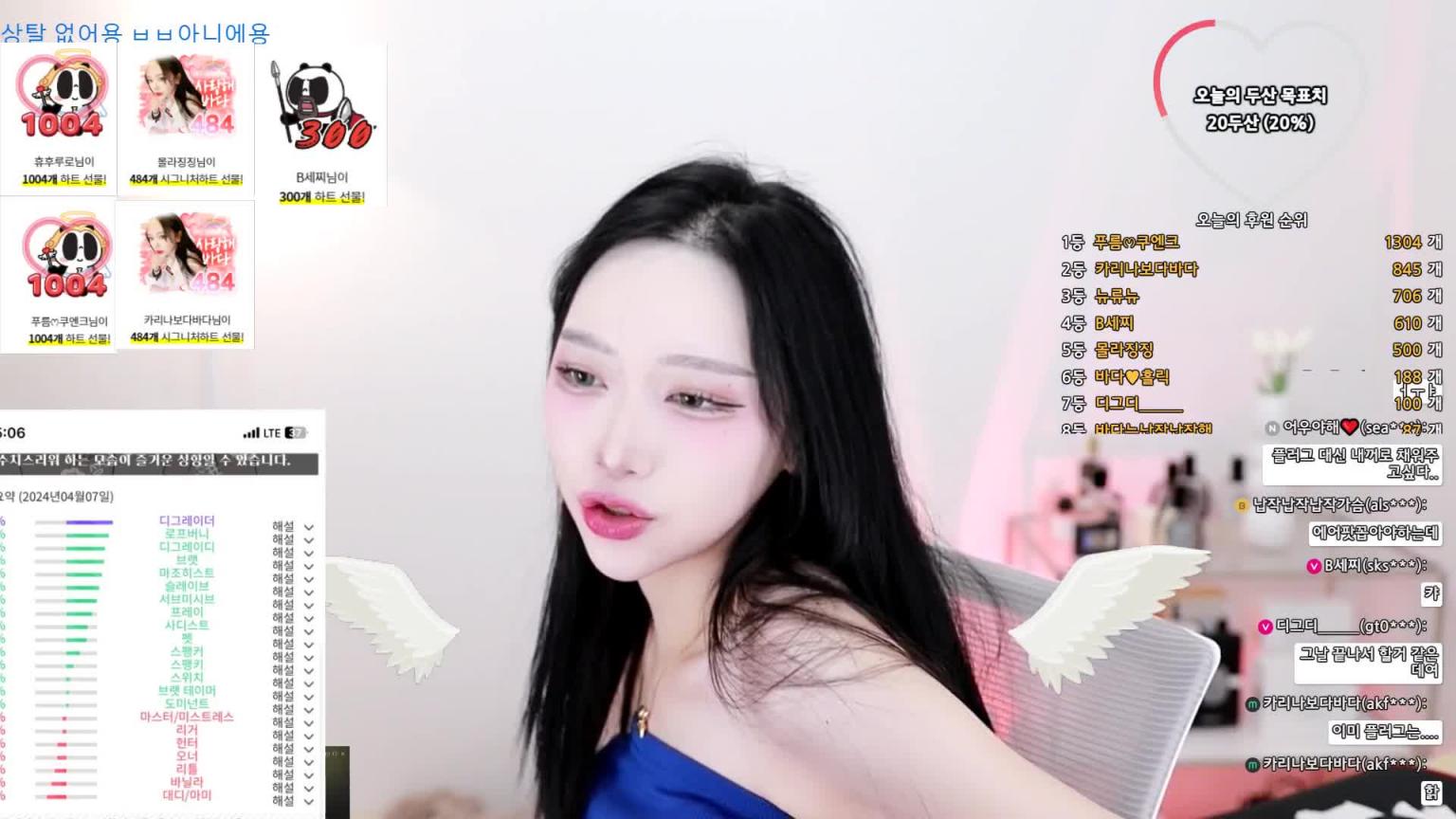 KBJ-24120772 预览截图 4