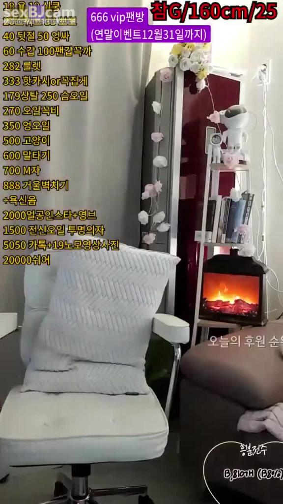 KBJ-24041101 预览截图 5
