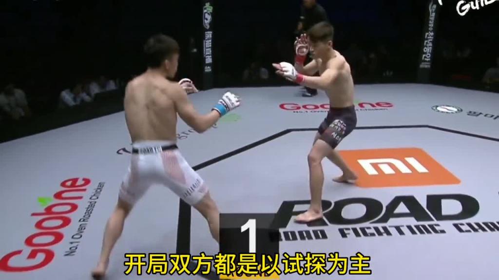 拆弹专家VS爆丸小子，究竟谁更胜一筹#综合格斗 #一招制敌 #拳击比赛太刺激了 预览截图 3