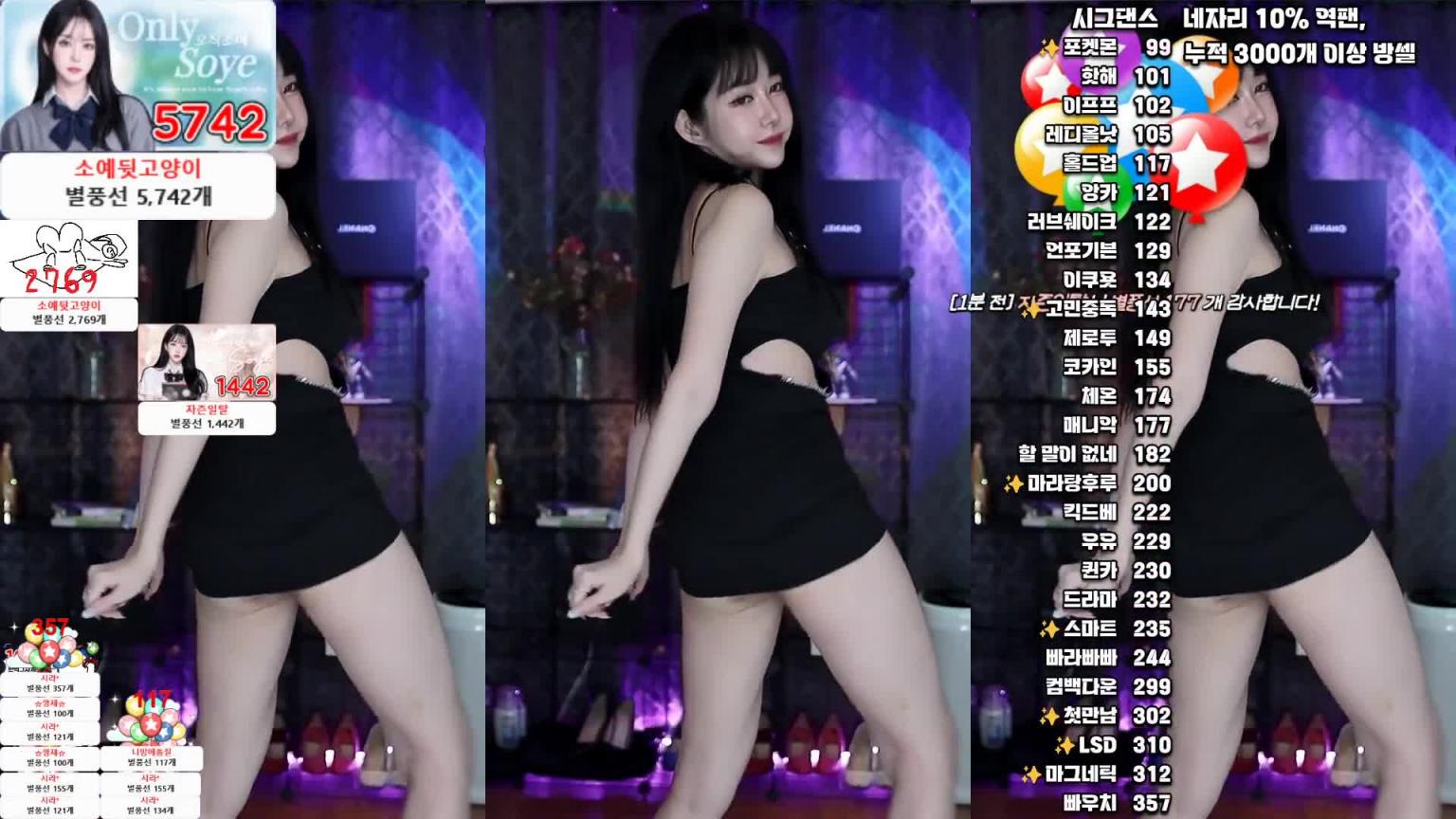 KBJ-24082957 预览截图 9