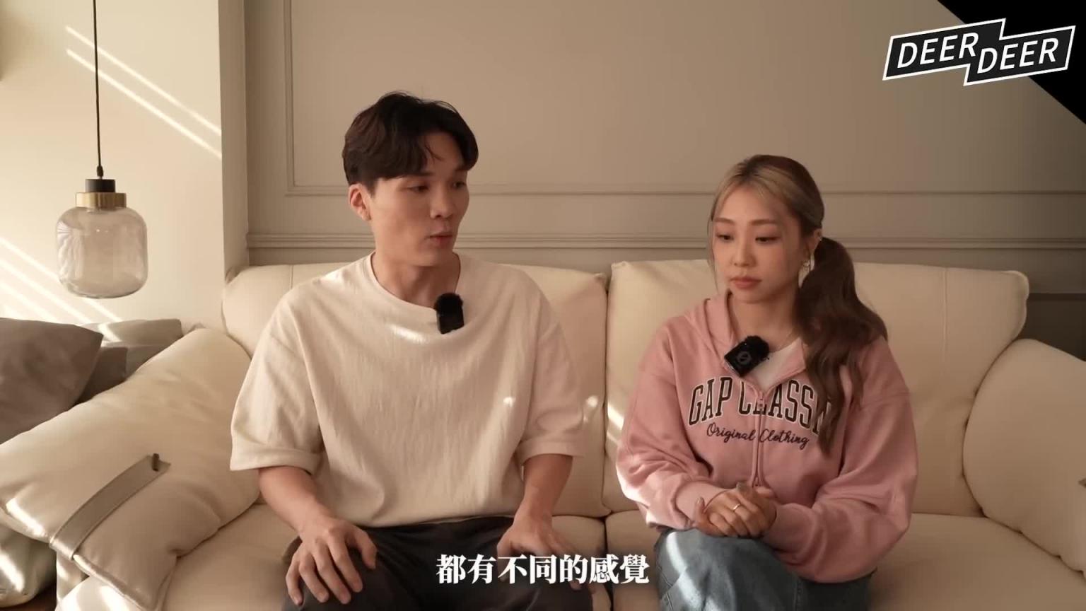 如何展现“情绪价值”?女生想得很单纯,男生们Get到了吗? 😝|米鹿deerdeer 预览截图 12