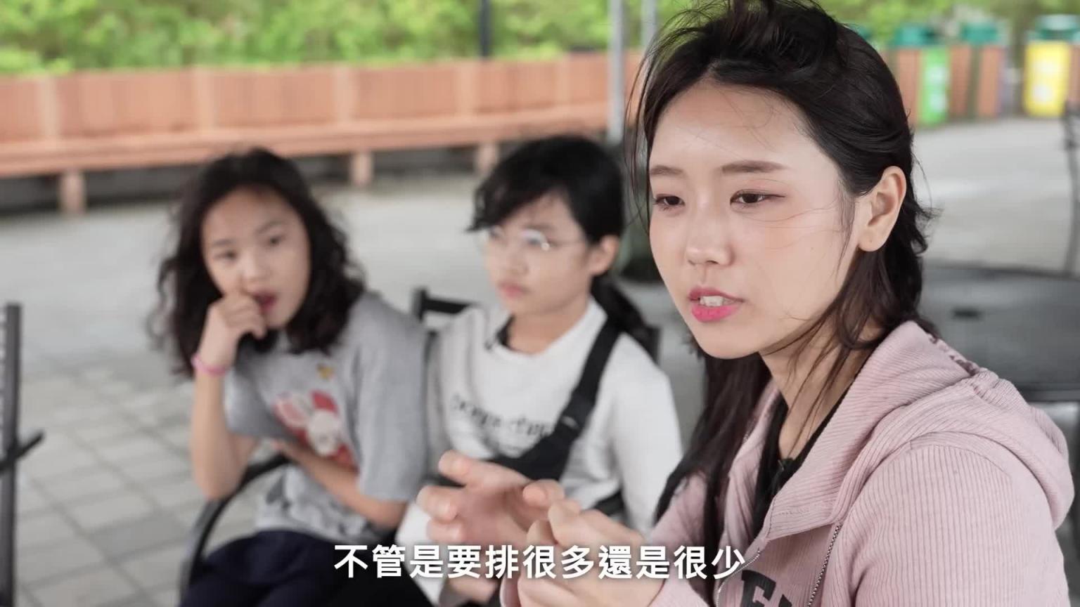 我姊姊把姪女们丢包来台 幸亏是安全的台湾 预览截图 8