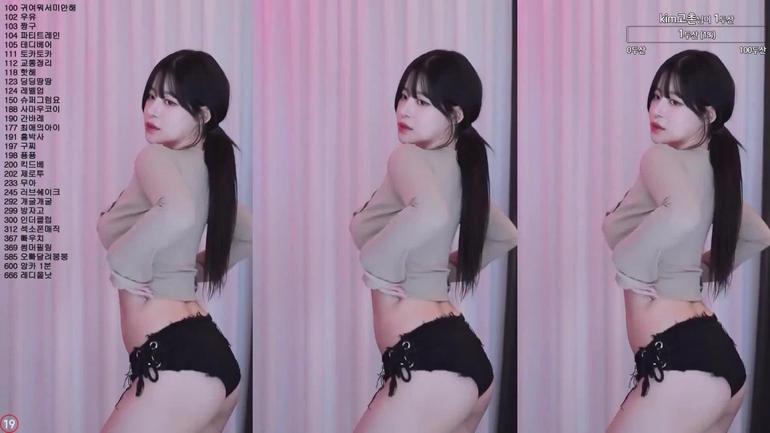 KBJ-24051620 预览截图 2