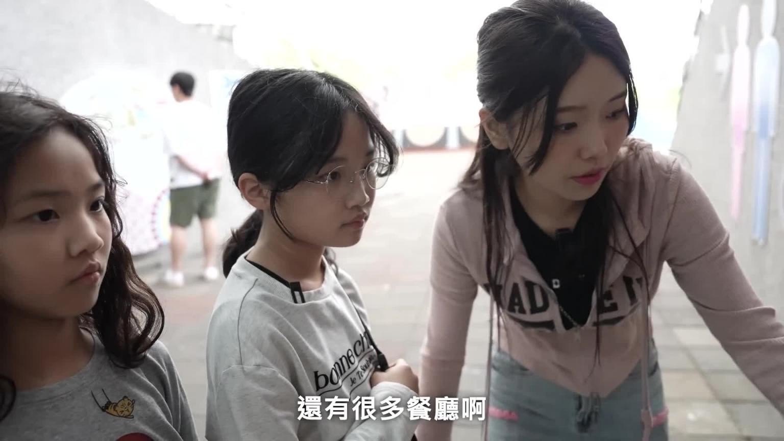 我姊姊把姪女们丢包来台 幸亏是安全的台湾 预览截图 7