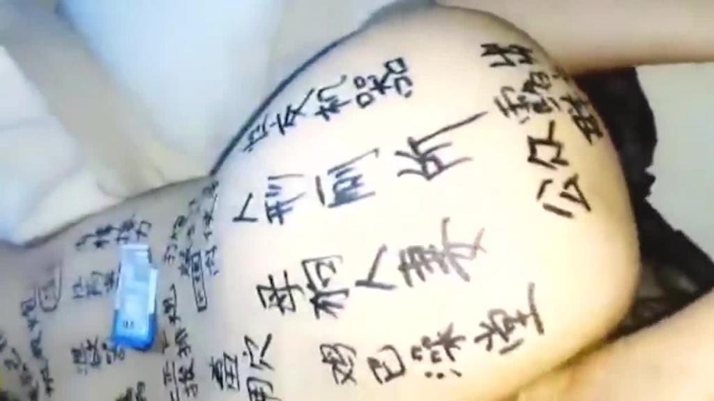 离异少妇刮逼毛 草屁眼 预览截图 7