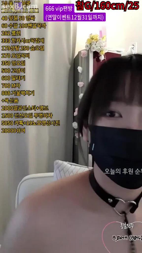 KBJ-24041101 预览截图 6
