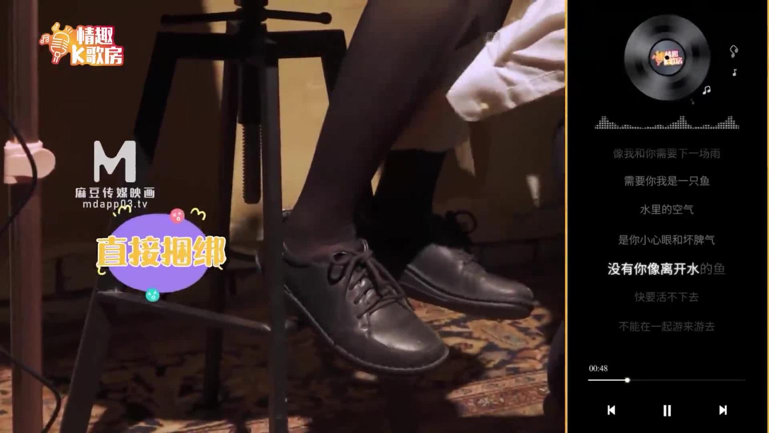 【情趣K歌房EP19】 甜美小隻馬呻吟魅惑/新晉女神/唐菲 预览截图 4