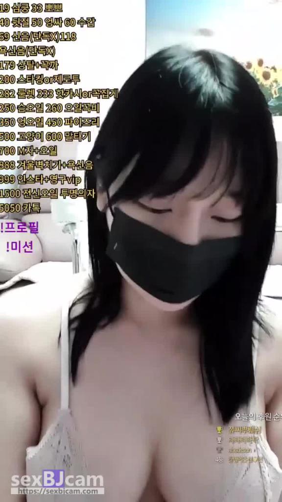 KBJ-24072059 预览截图 12