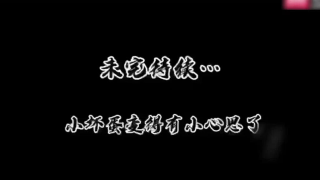 秀人网最骚嫩模『周瑜希』最新高价大尺度私拍流出 预览截图 2