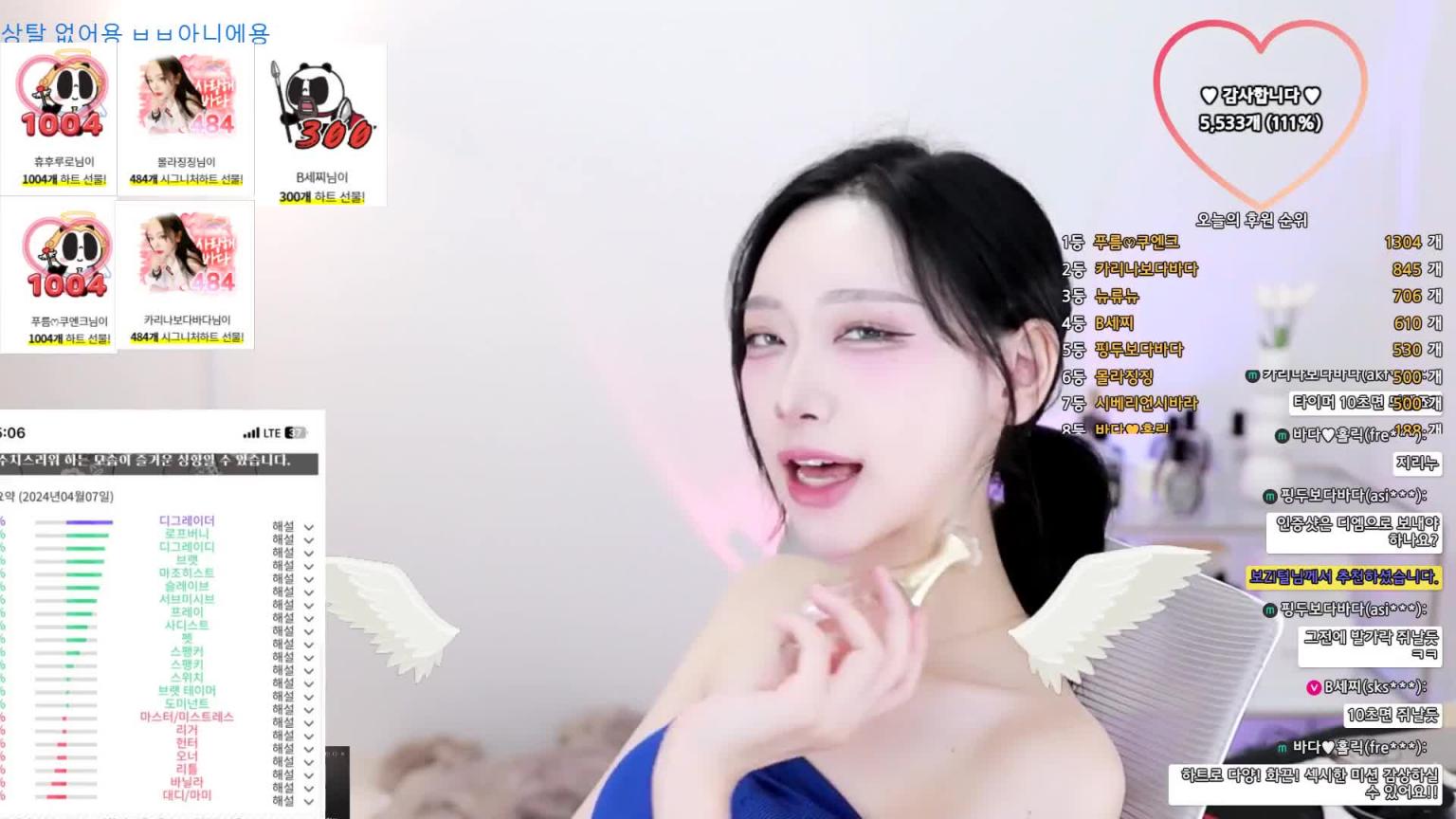 KBJ-24120772 预览截图 9