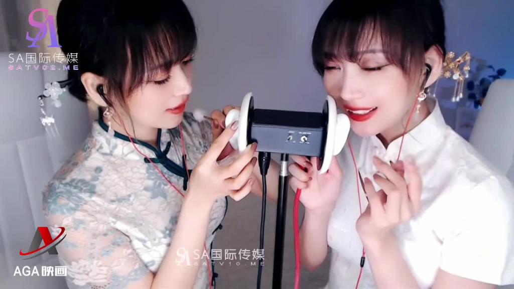 AT245-双人采耳轻语吹气-多一倍的欢乐 预览截图 10