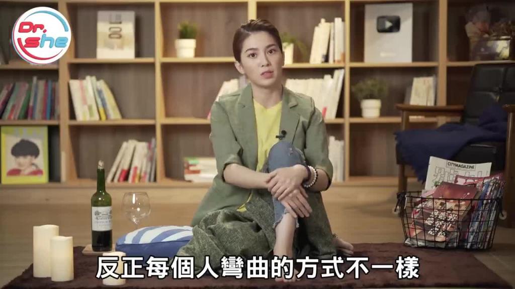 「弟弟」偏一边 是发育不全? 偏左偏右 哪个才正常?#DrShe许蓝方 预览截图 4