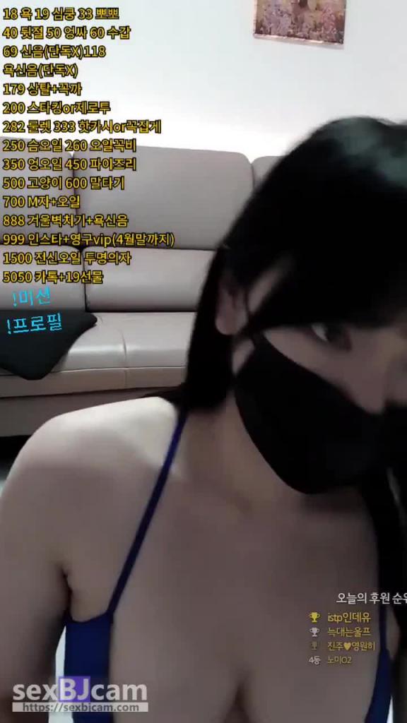 KBJ-24081281 预览截图 7