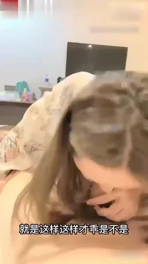 你居然内射我?会怀孕的!请女主播吃宵夜灌醉,强扒衣服无套内射 预览截图 4