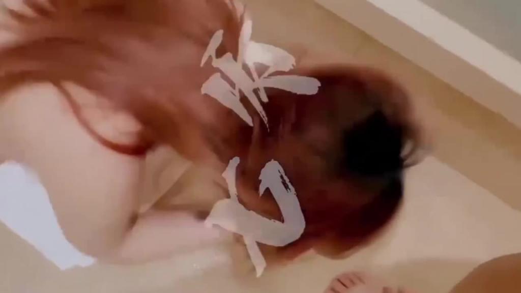 母狗案例 母狗成功案例:北京单身女主播敏感体 圣水洗礼 跪舔尿液 内射骚穴 预览截图 1