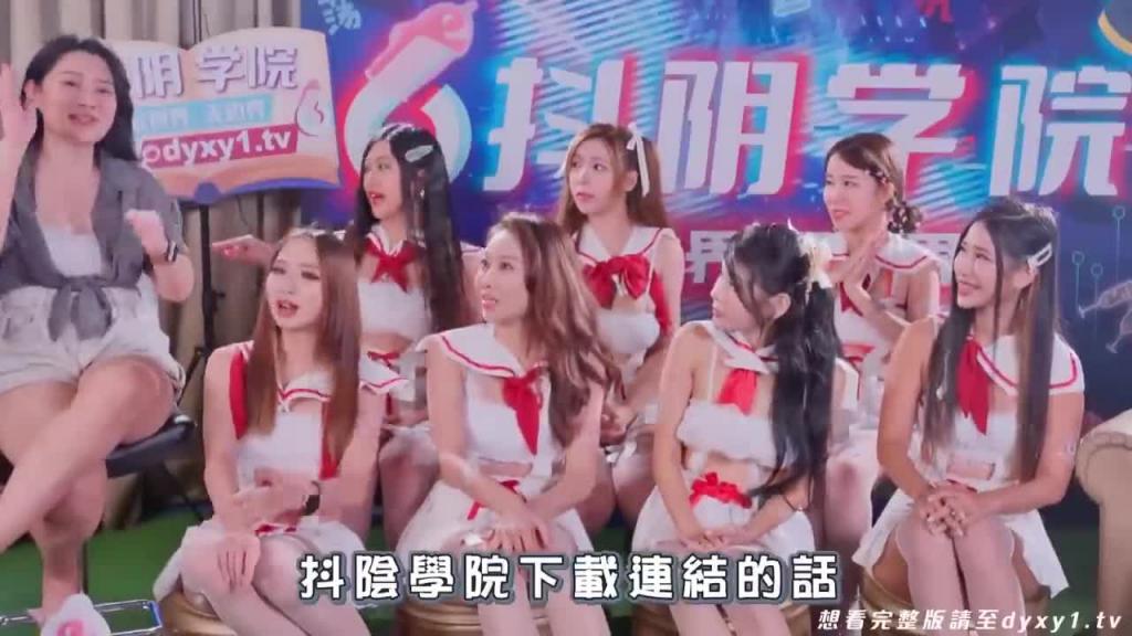 各国尺寸体验!长到不知道怎么含?究竟谁才是经验最丰富的老司机? 预览截图 3