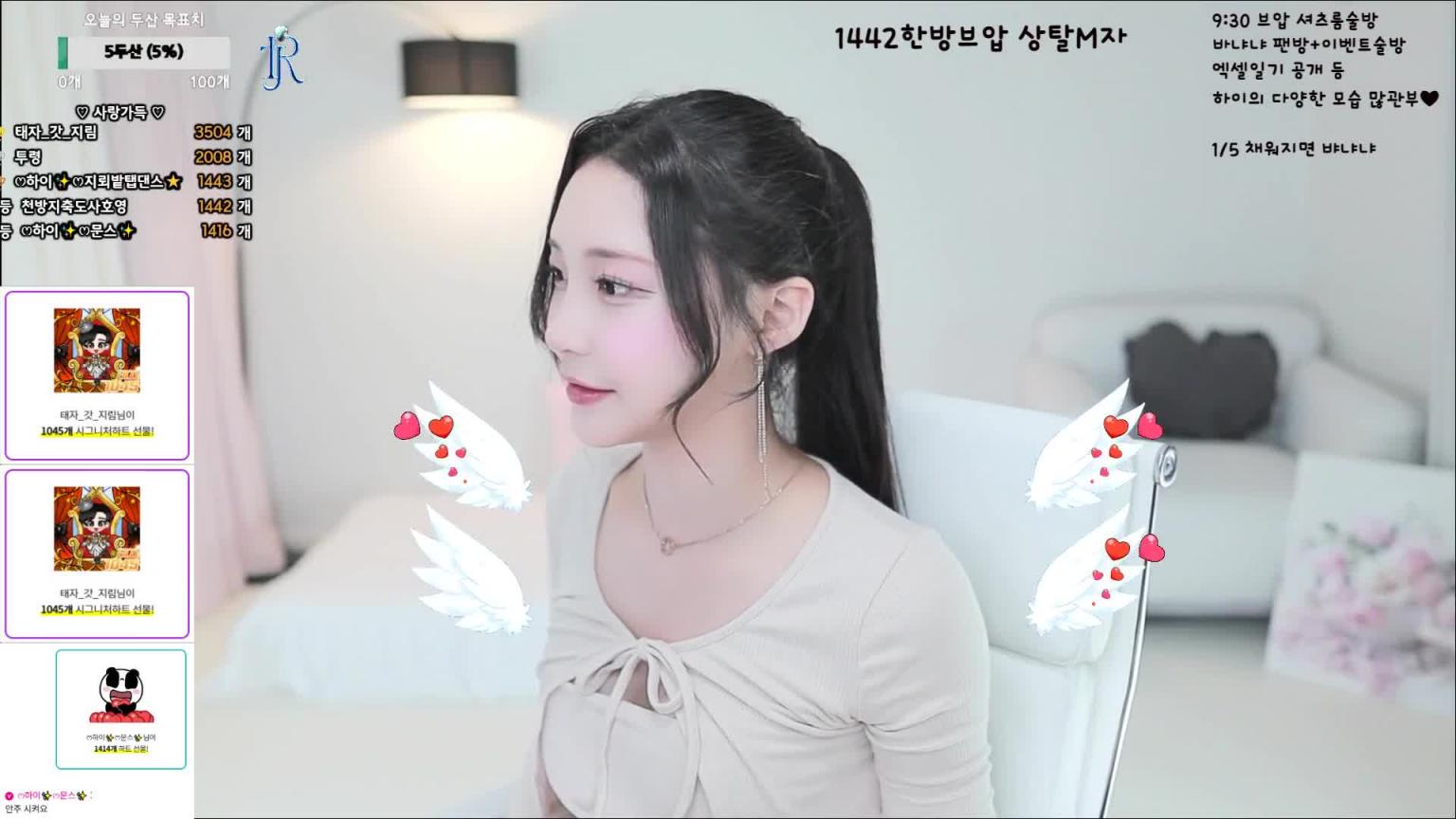 KBJ-24121043 预览截图 8