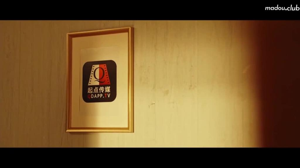 XSJ001 奇淫三国之三顾茅庐 预览截图 2