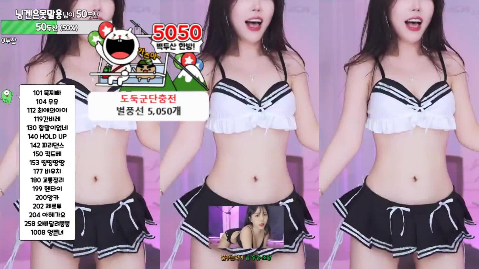 KBJ-24073113 预览截图 11