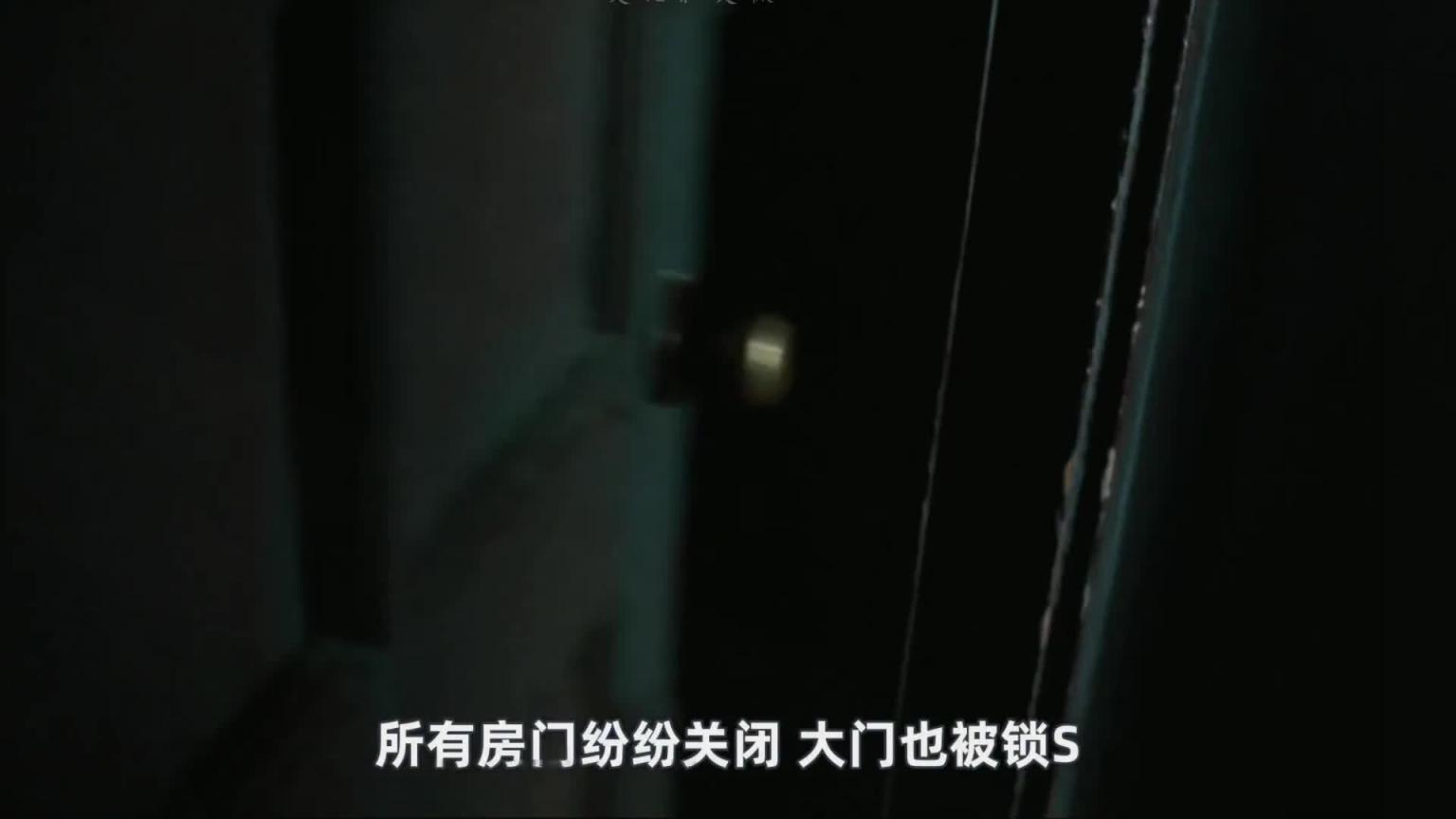 慎入！丰满辣妹鬼屋派对，撞见80后童年恶梦娃娃 预览截图 10
