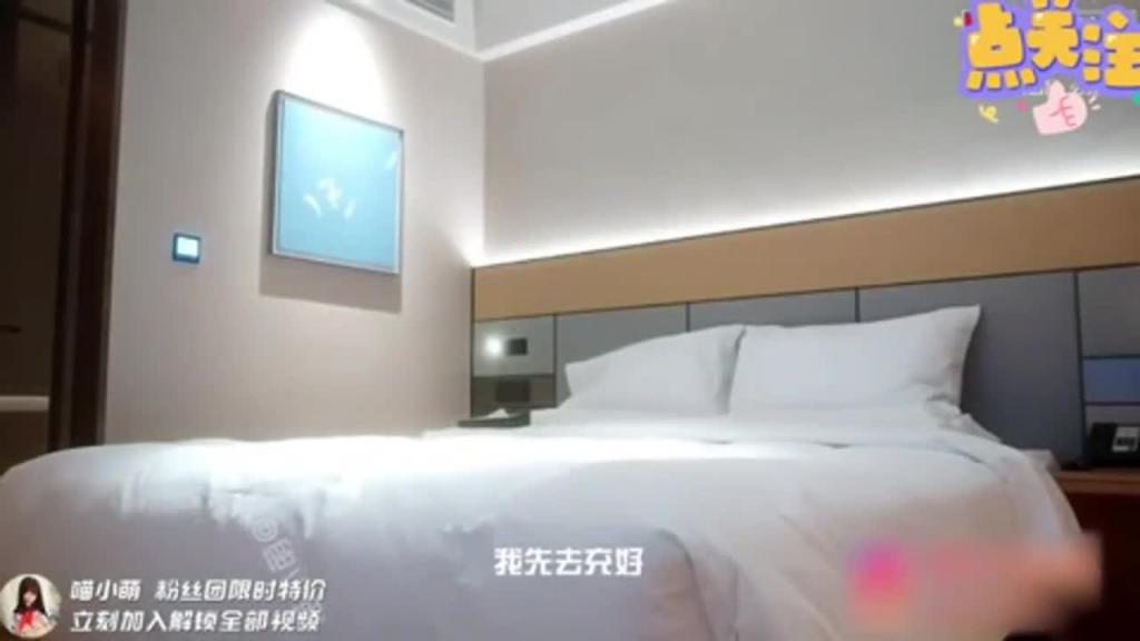 【白嫩柔软】艺校校花后入JK视觉感无敌,温柔像初恋!不能错过的精彩 预览截图 2