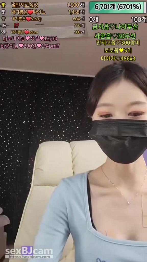 KBJ-24041616 预览截图 10