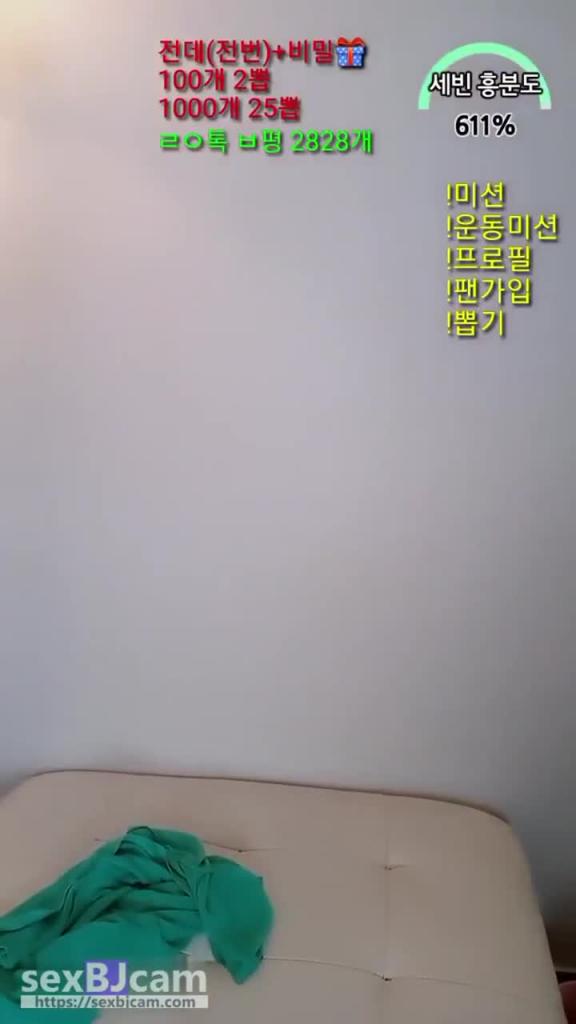 KBJ-24100847 预览截图 12