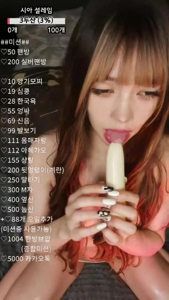 KBJ-24092649 预览截图 9