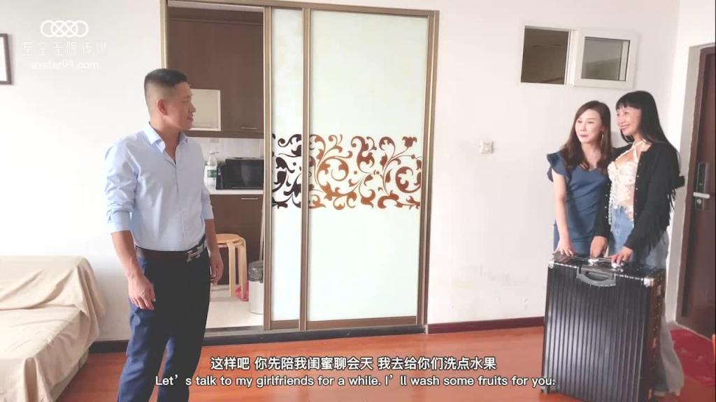 XK8078我的老婆是大佬2 预览截图 1