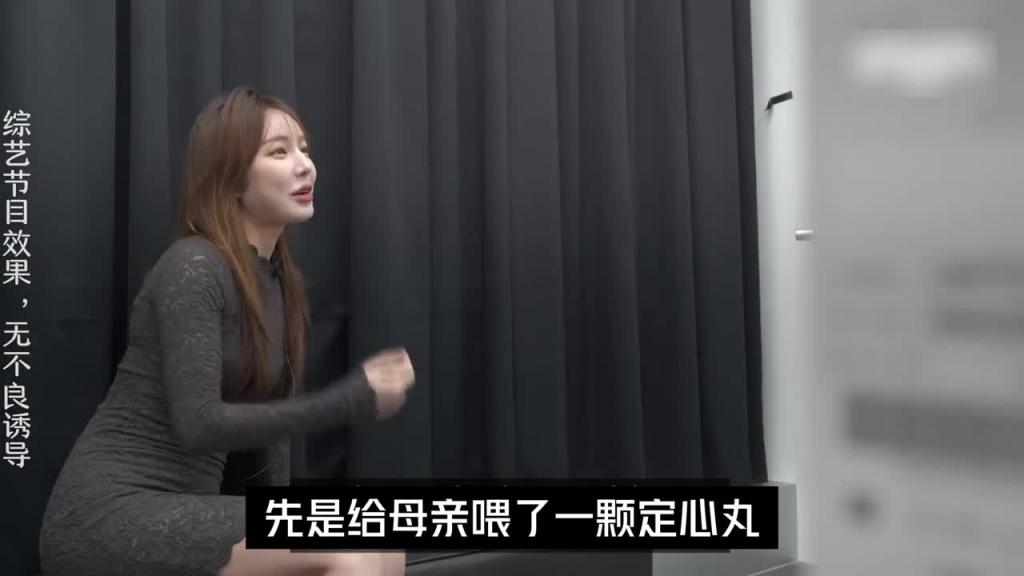 国外综艺到底有多奇葩,连老妈都被节目组安排整蛊#综艺名场面 #韩国综艺 预览截图 5