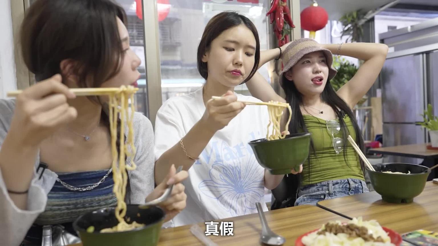 觉得火鸡面一点都不辣的韩国女生..被台湾的辣味感动到晕倒 预览截图 6