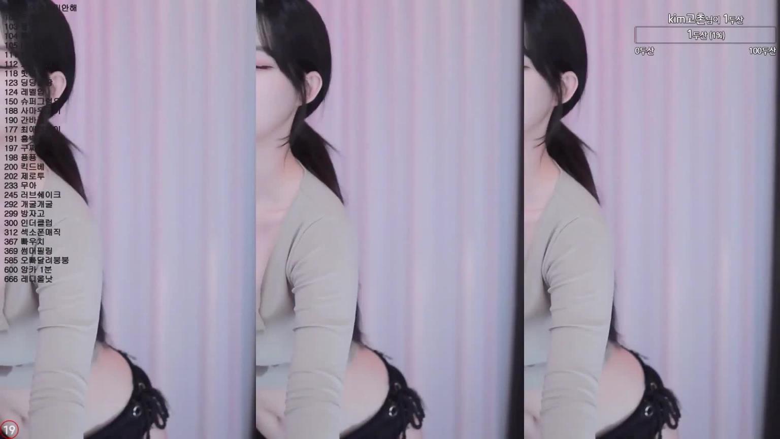 KBJ-24051620 预览截图 1
