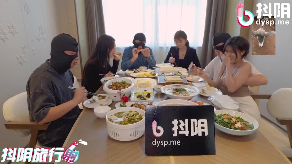 抖阴旅行射第十三期/三亚狂欢俄罗斯转盘 预览截图 3