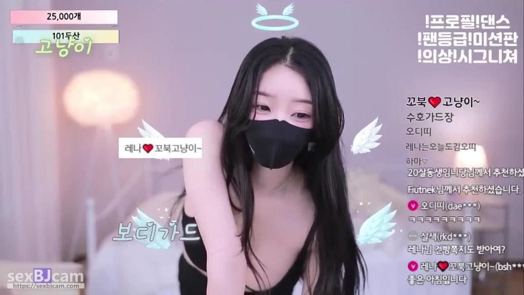 KBJ-24050218 预览截图 4