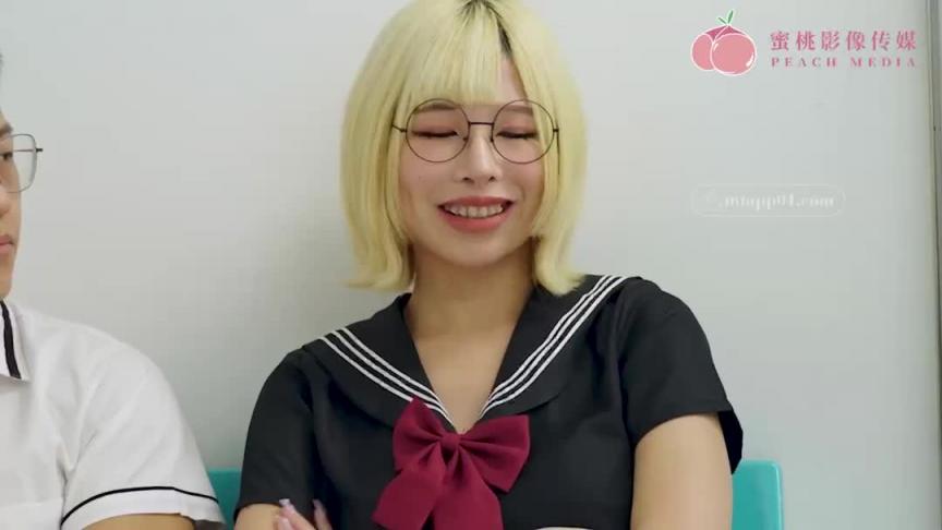 PM061 爸爸的乖女儿 预览截图 1
