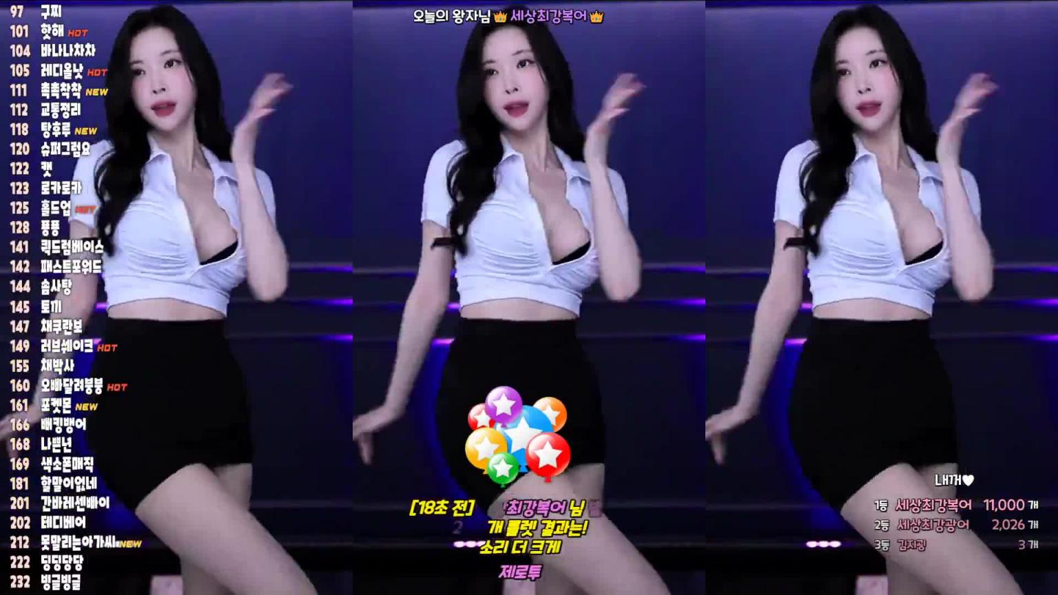 KBJ-24092667 预览截图 2