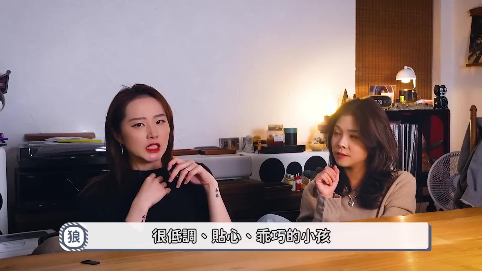 【小兔狼来了 EP.28】先当妈再怀孕，比较有准备？ ｜第二次试管会更上手？ ｜兔女狼 预览截图 10
