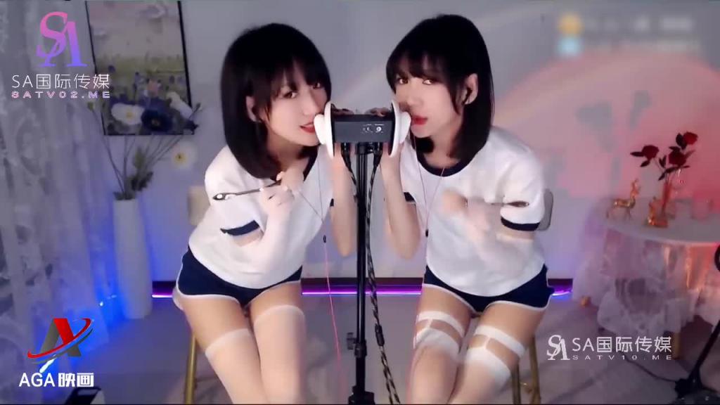 AT296-ASMR体操服白丝姐妹-哄睡口腔音 预览截图 11