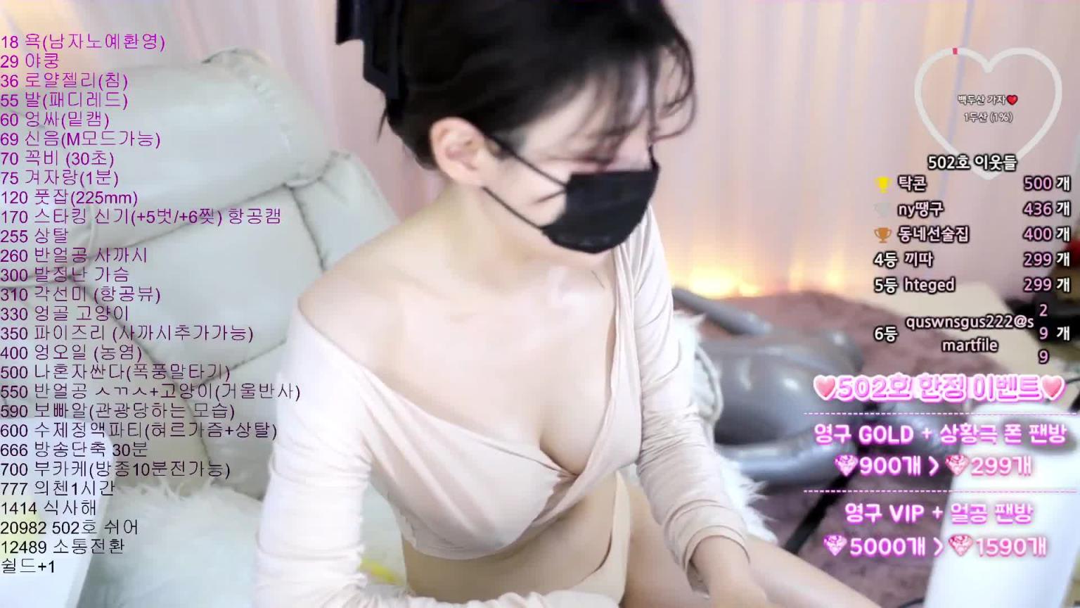 KBJ-25011190 预览截图 3
