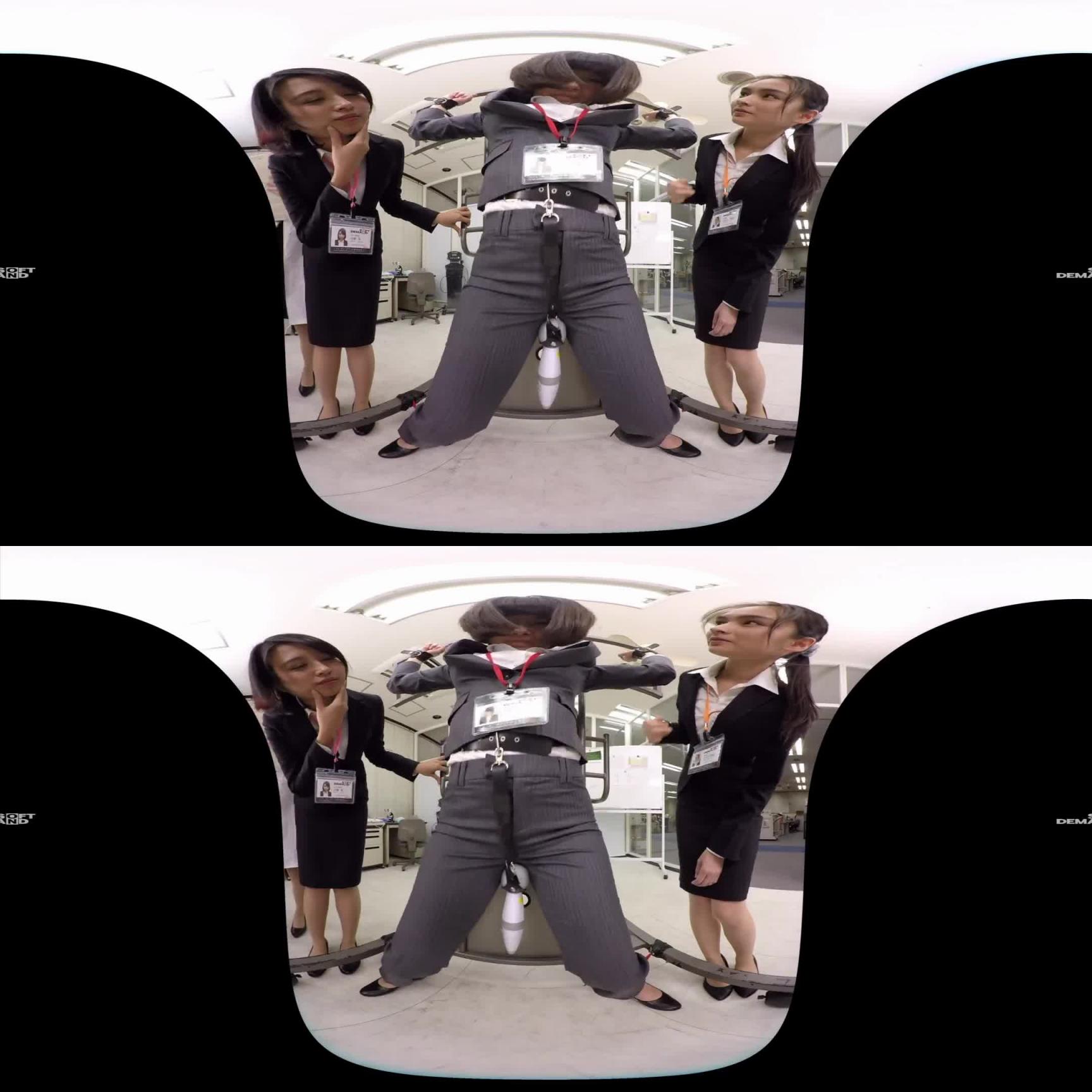 【1】VR 按摩棒连震10万次会怎样？双腿颤抖痉挛绝顶87次还潮吹！ 第一集 13dsvr00227 预览截图 2