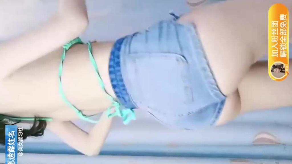 【女神下海】极品颜值女神绿播约啪 预览截图 9