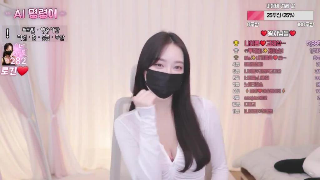KBJ-24072031 预览截图 6