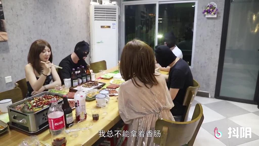 抖阴旅行射第五期/泸沽湖人间仙境 预览截图 3