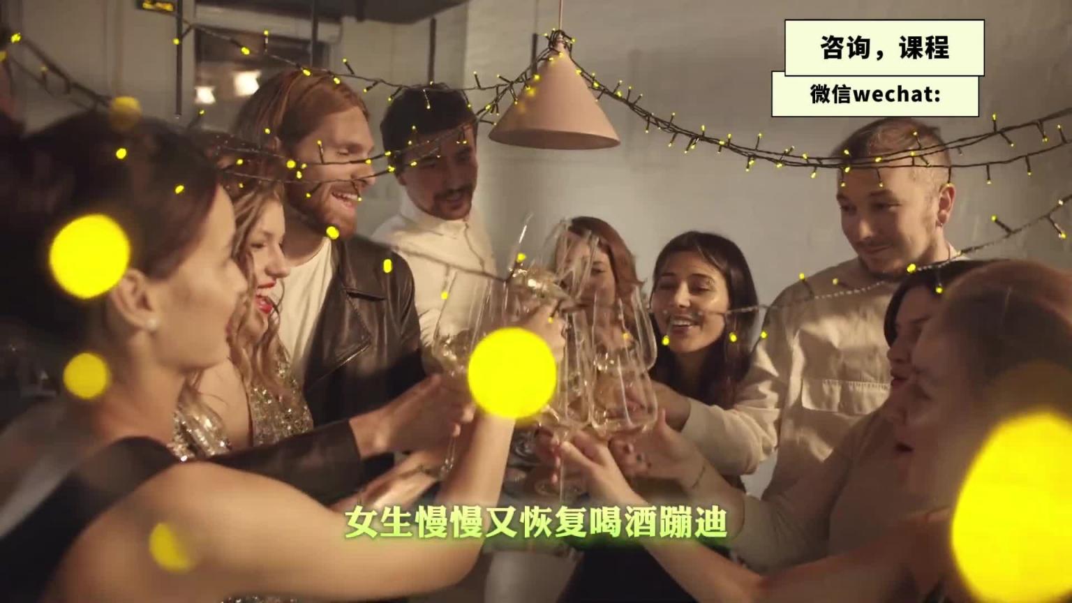 【教你做坏女孩 1】如何用「坏女孩」方式诱导他为你心甘情愿付出? 预览截图 5